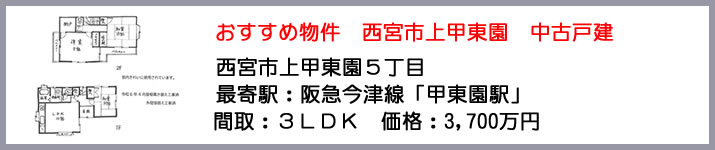 トップイメージ