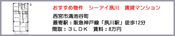 トップイメージ